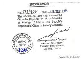 可靠認證服務批發供應商 優質貨源與全面服務指南